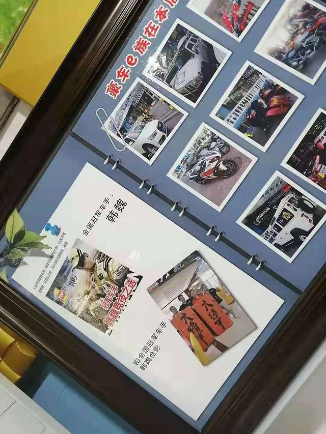 一个吃冷水鱼的地方