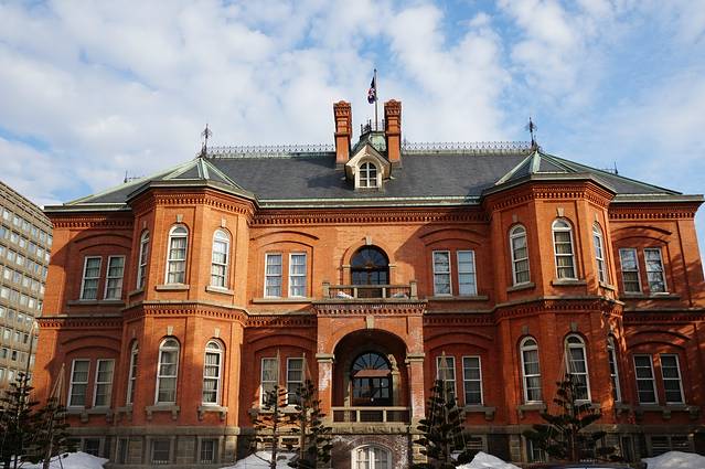 北海道旧本厅舍