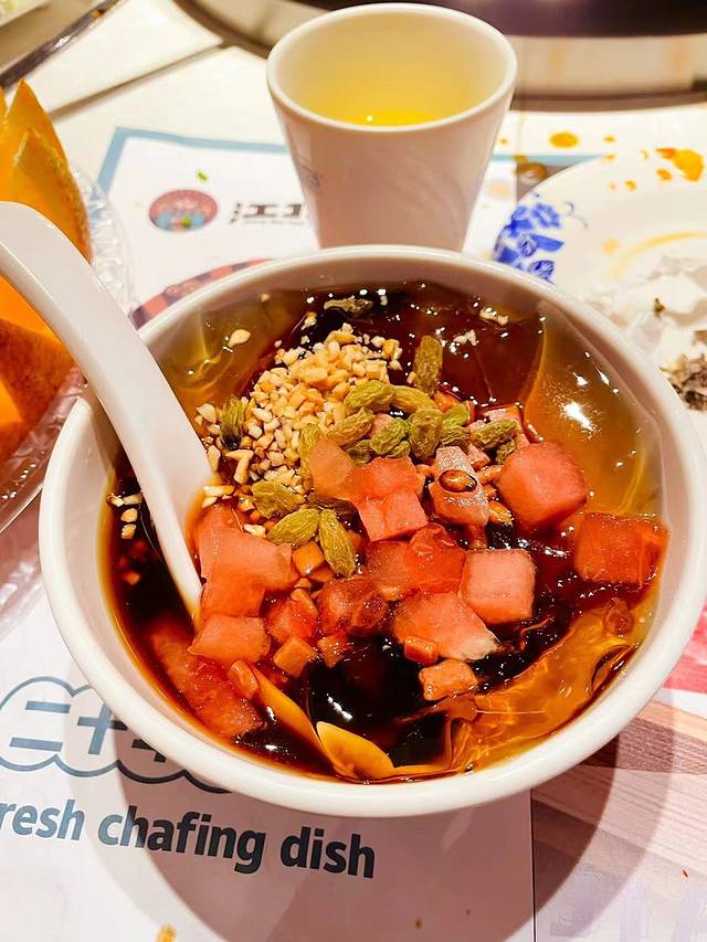 三国义府火锅(武侯祠总店)