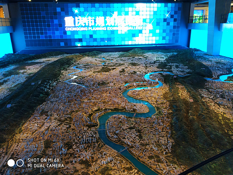 重庆市规划展览馆旅游景点图片
