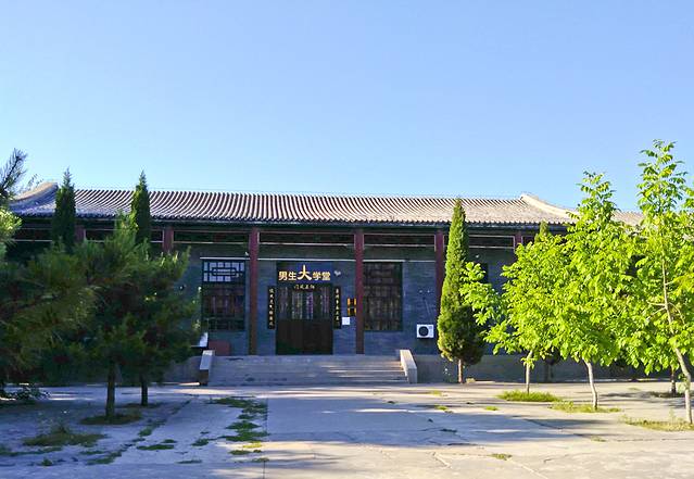 保定军校纪念馆