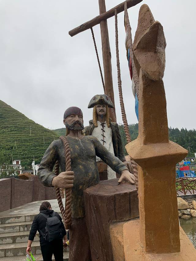 盘州西冲玉带旅游度假区