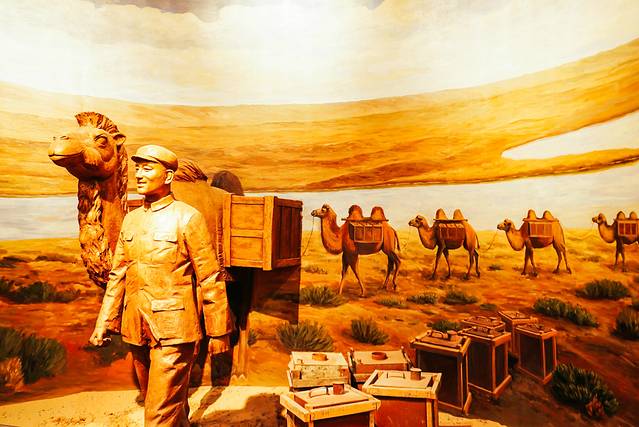 克拉玛依展览馆