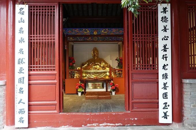 感悟医圣留下的宝贵遗产-南阳旅游攻略-游记-去哪儿攻略