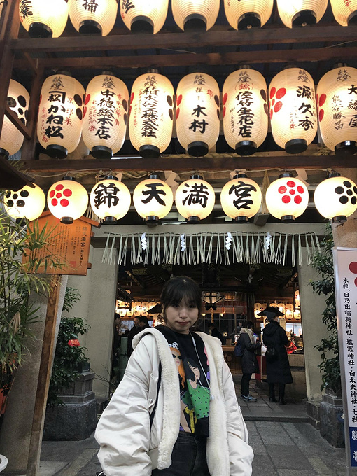 带着我的小棉袄游日本 京都旅游攻略 游记 去哪儿攻略