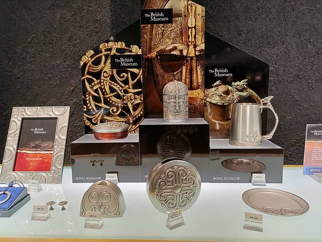 皇家雪兰莪锡蜡访客中心