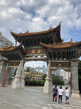 金马碧鸡坊旅游景点攻略图