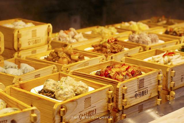 皇马假日醉海南大酒店餐厅