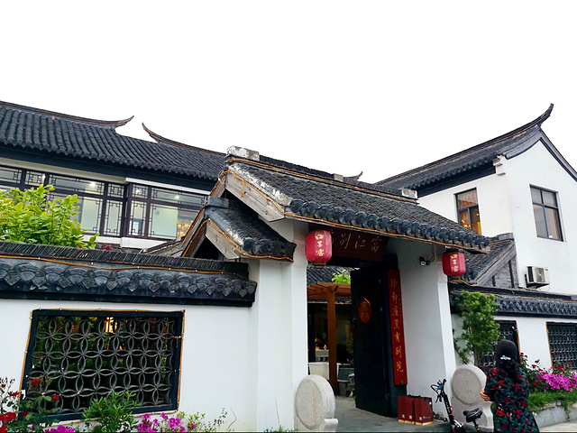 老实说平时自己去吃_富江别苑饭店"的评论图片