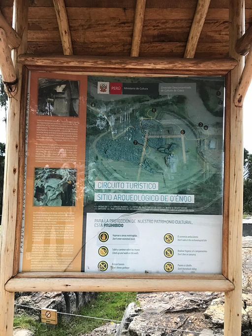 武器广场旅游导图