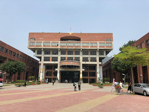 台湾中山大学旅游景点图片