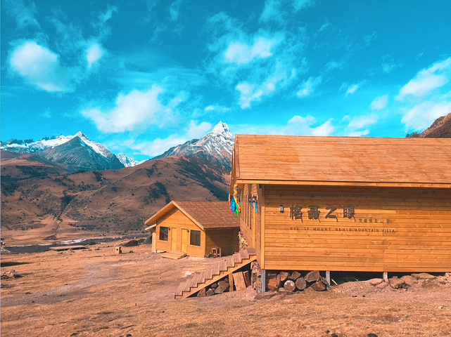 座神山中的第 13 座女神,在藏区,胜乐金刚的圣地只有喜马拉雅山和格聂