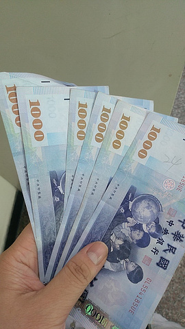 新台币图片,老台1000图片,台头像(第10页)_大山谷图库