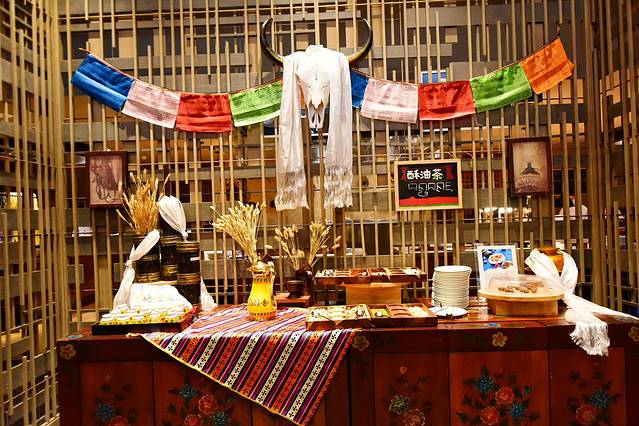 九寨鲁能希尔顿度假酒店·餐厅