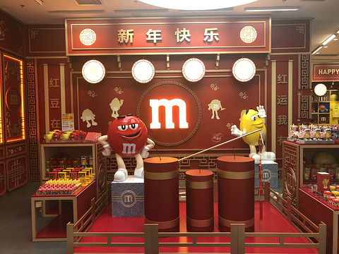 M&M's World旅游景点图片