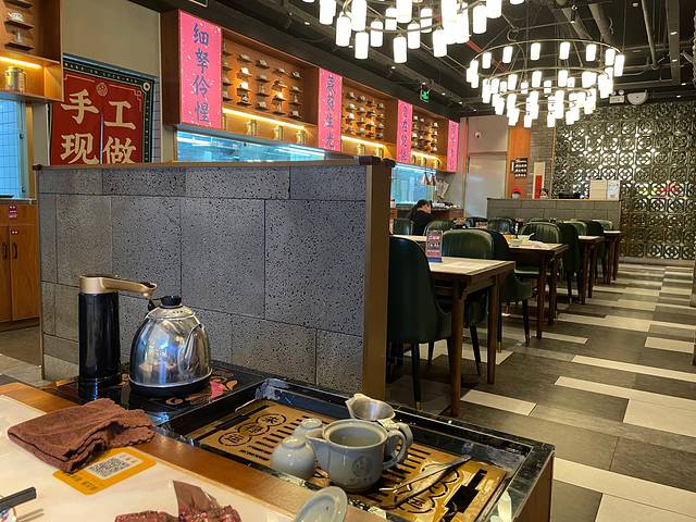 禄运茶居(嘉禾金铂店)