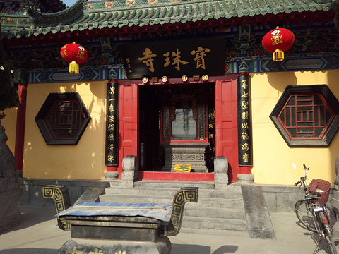 宝珠寺旅游景点图片