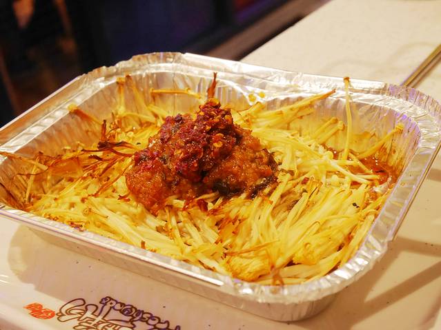 小鲜肉延边烤串(解放北路一店)