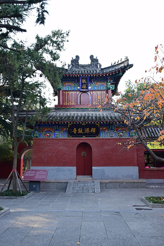洛阳景区排名_洛阳明堂天堂景区图片(2)