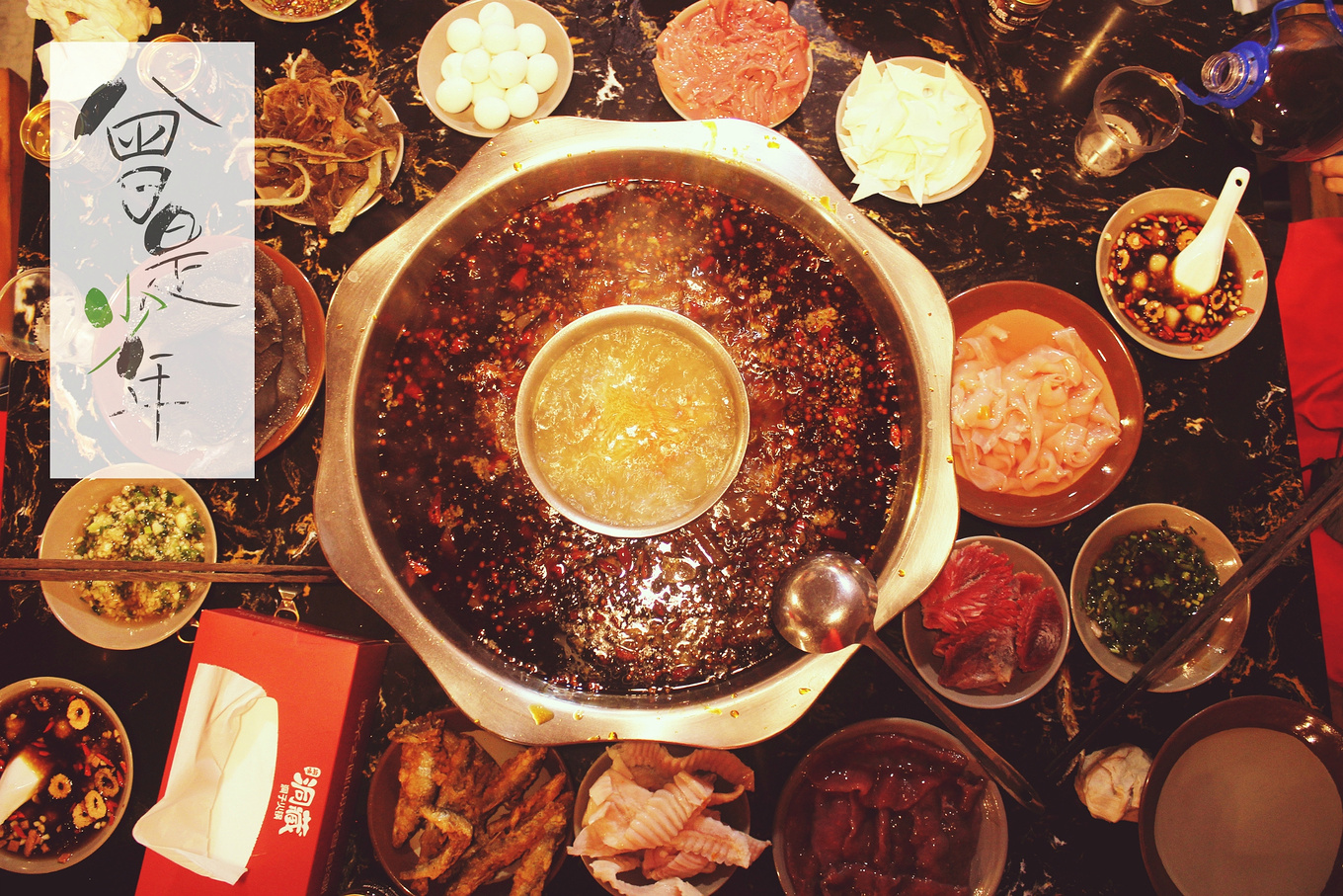 重庆最有特色的洞子火锅，你还没来吃过？