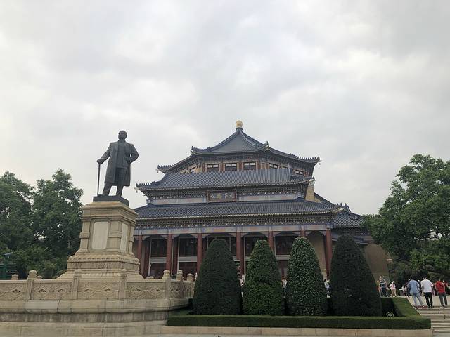 孙中山纪念馆
