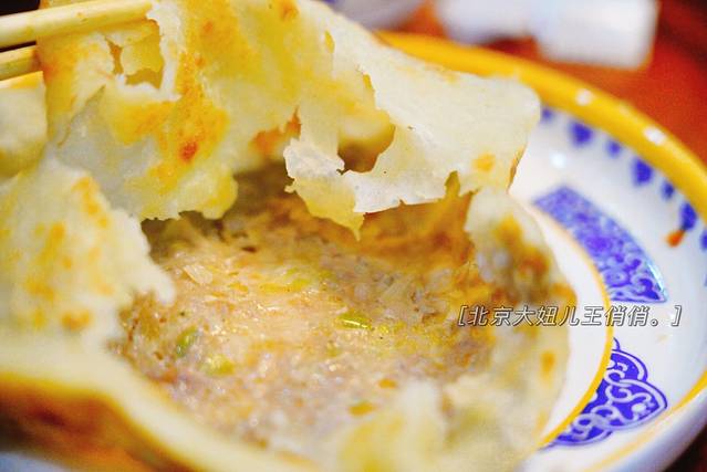 锡林蒙古味道蒙餐