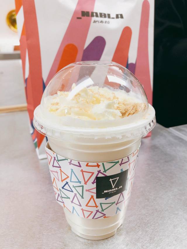 鲜芋仙(太仓人民南路店)