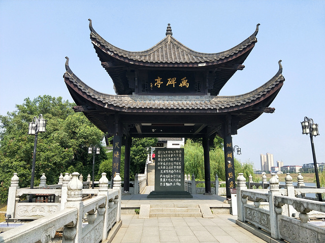 衡阳石鼓书院蒸水汇入湘江