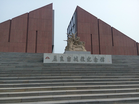 孟良崮战役纪念馆旅游景点图片