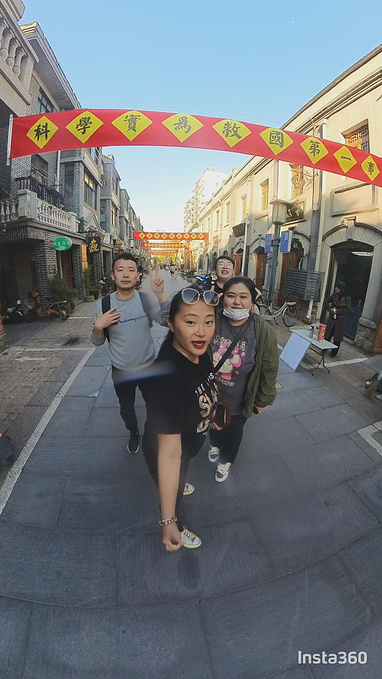 连云港民主路老街图片