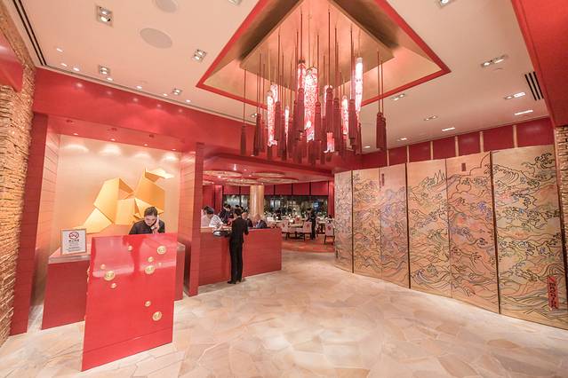 「泓」日本料理（永利皇宫店）