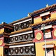 禅定寺