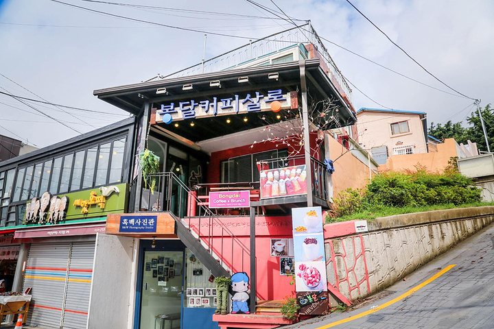 "更多的美景，还是需要你亲自过来感受。甘川文化村，现在已经成了很多文艺青年来 釜山 必打卡的景点之一_甘川文化村"的评论图片