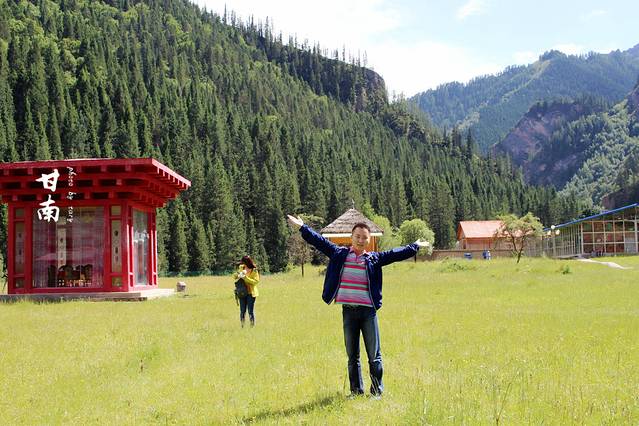 甘肃大峪国家森林公园