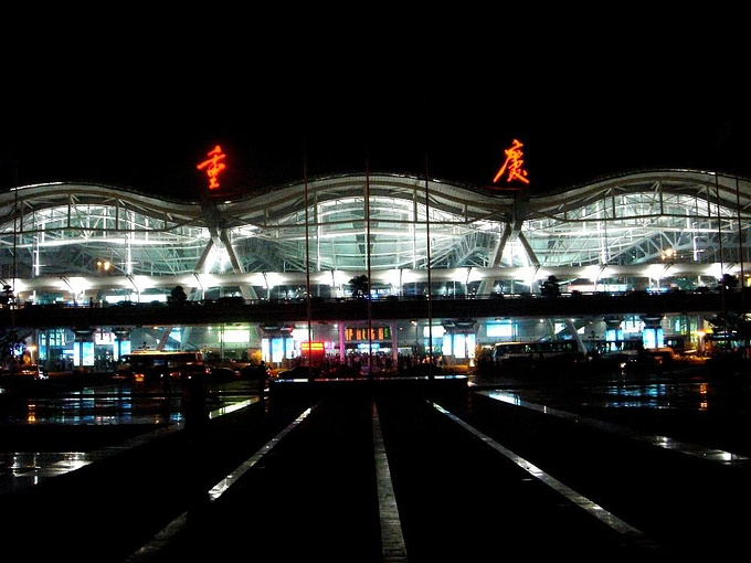 江北机场T2航站楼图片