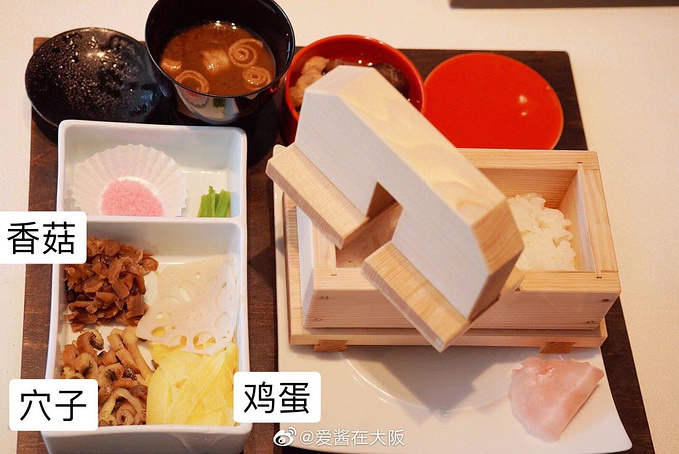 日本山口县4日3晚深度游 打卡小众景点 观瑠璃光寺五重塔亲手制作金鱼灯 山口市旅游攻略 游记 去哪儿攻略