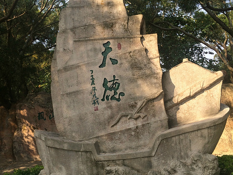 凤山祖庙旅游区旅游景点图片