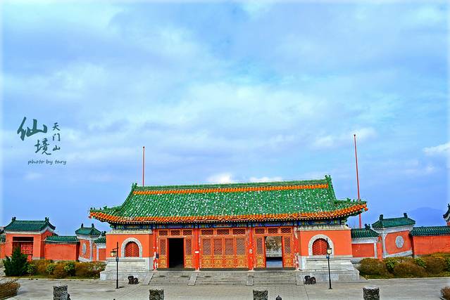 天门山寺
