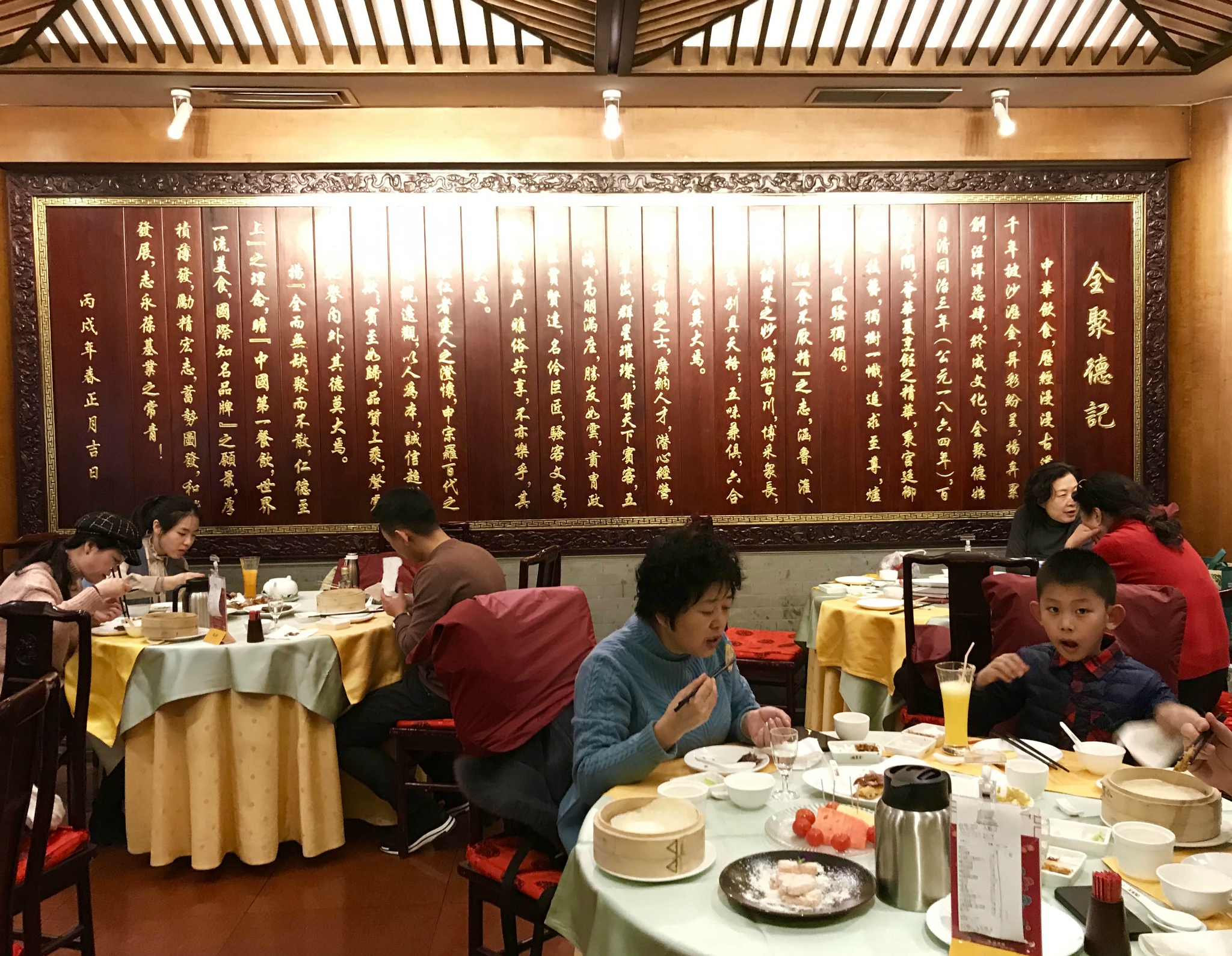2023北京全聚德(前门店)美食餐厅,前门店总体还是比较经典的，...【去哪儿攻略】