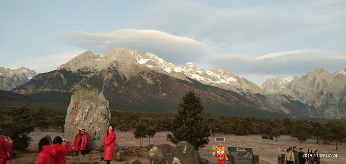 丽江——玉龙雪山、蓝月谷图片