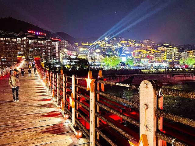 红军四渡赤水纪念园