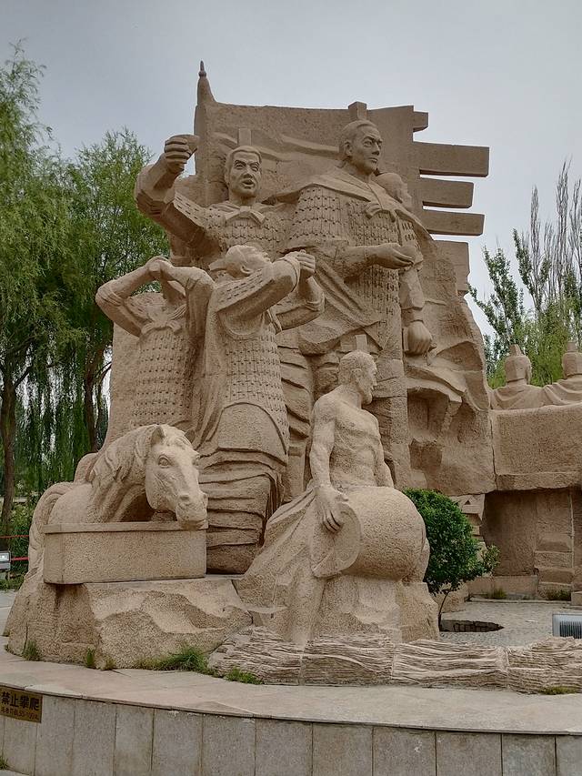 西汉酒泉胜迹景区