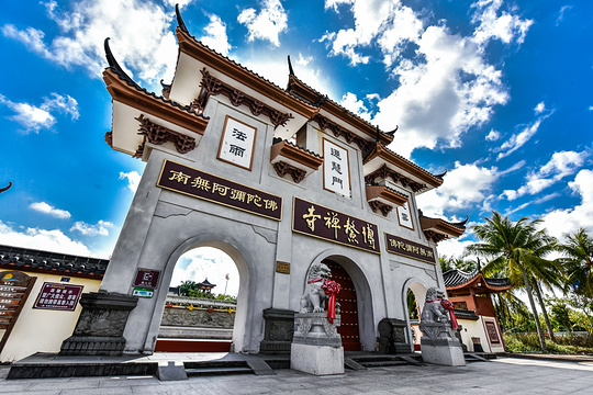 博鳌东方文化苑