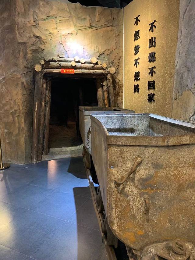 贵州三线建设博物馆