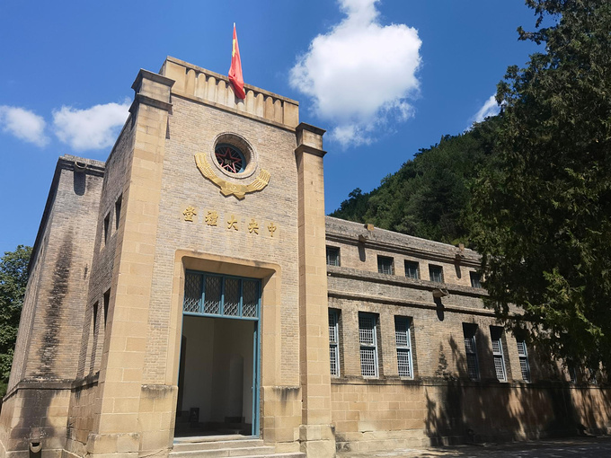 2022延安红色之旅-延安旅游攻略-游记-去哪儿攻略
