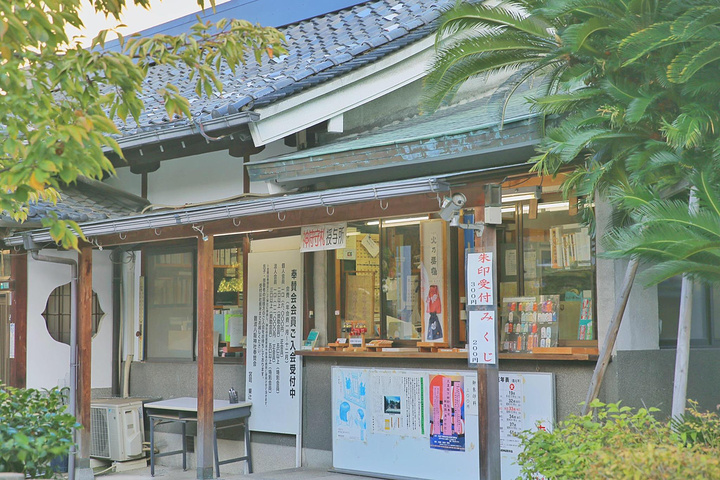 "大阪小众景点推荐-难波八坂神社💰人均消费：免费参观神社面积不大，最多半个小时也就转遍整个神社_难波神社"的评论图片