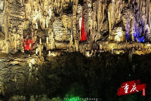 桃花源景区-太古洞