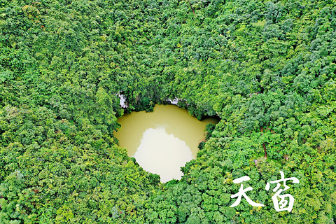 三门海旅游景点攻略图