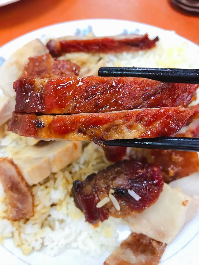 新园兴记烧腊饭店