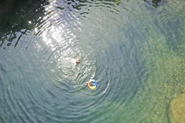 连心谷(爱心潭)